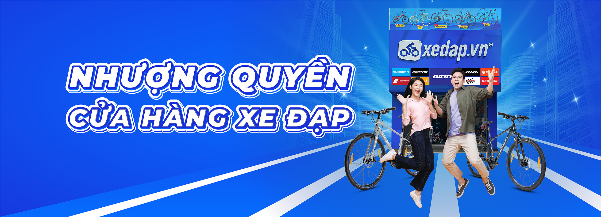 Franchise Landing Page