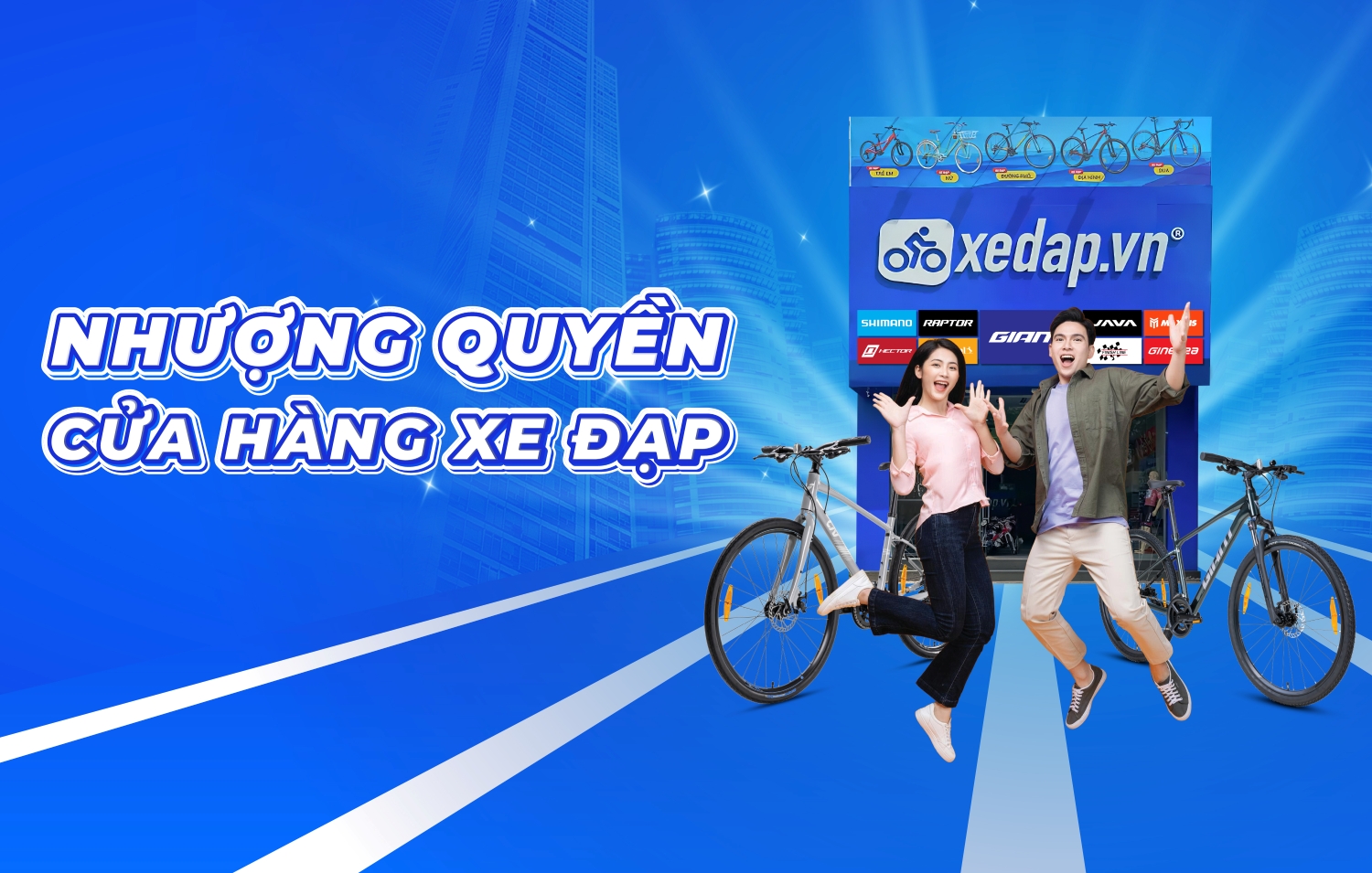 Franchise Landing Page