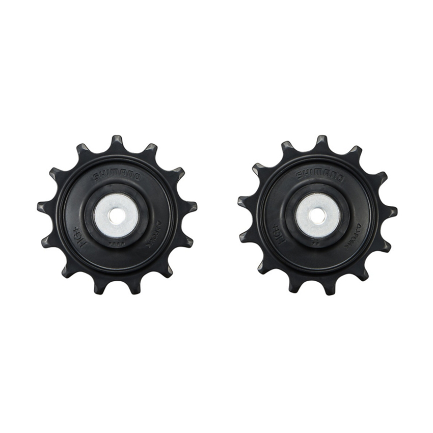 Bộ Bánh Xích Cùi Đề Sau Xe Đạp SHIMANO RD-M8250 Pulley Set